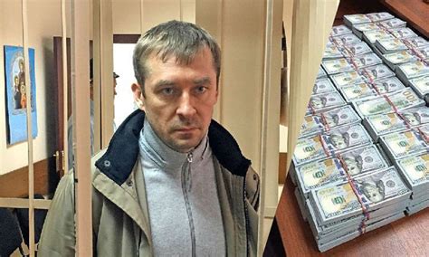 деньги полковника захарченко выиграны в казино